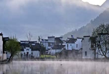 丽水未命名